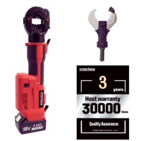 Máy ép cos thủy lực cầm tay dùng pin 2 chức năng Interface C300 Máy ép cos thủy lực cầm tay dùng pin 2 chức năng Interface C300