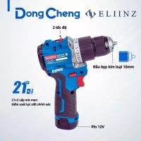Máy khoan vặn vít dùng pin DongCheng DCJZ1250-EK không chổi than
