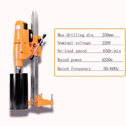 Máy khoan ống bê tông Kamiko OB-255